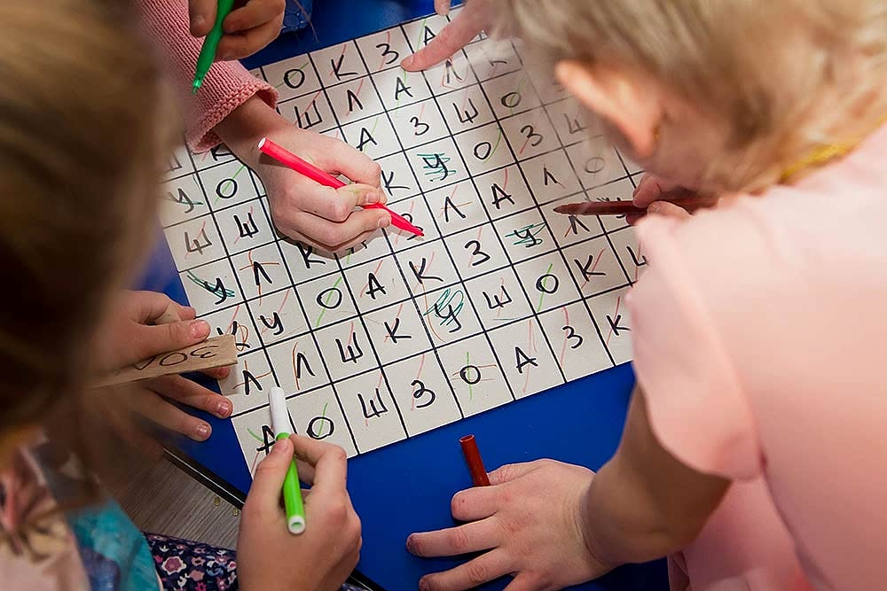 Детский праздник с домашним квестом