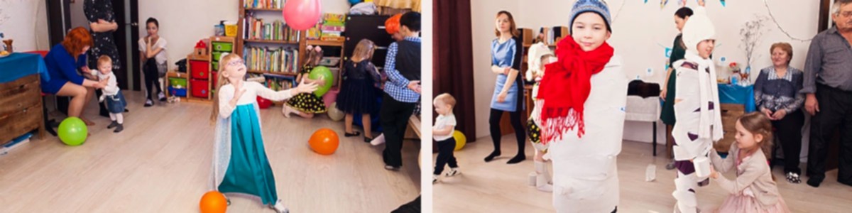 Детские игры на праздник