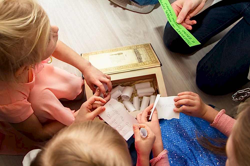 Детский квест по готовому сценарию