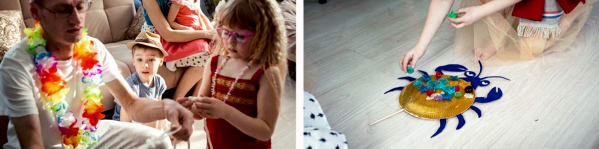 Детские игры на праздник