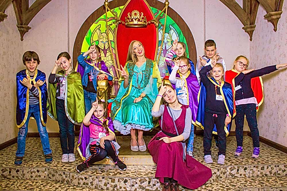 Фэнтезиград Алматы