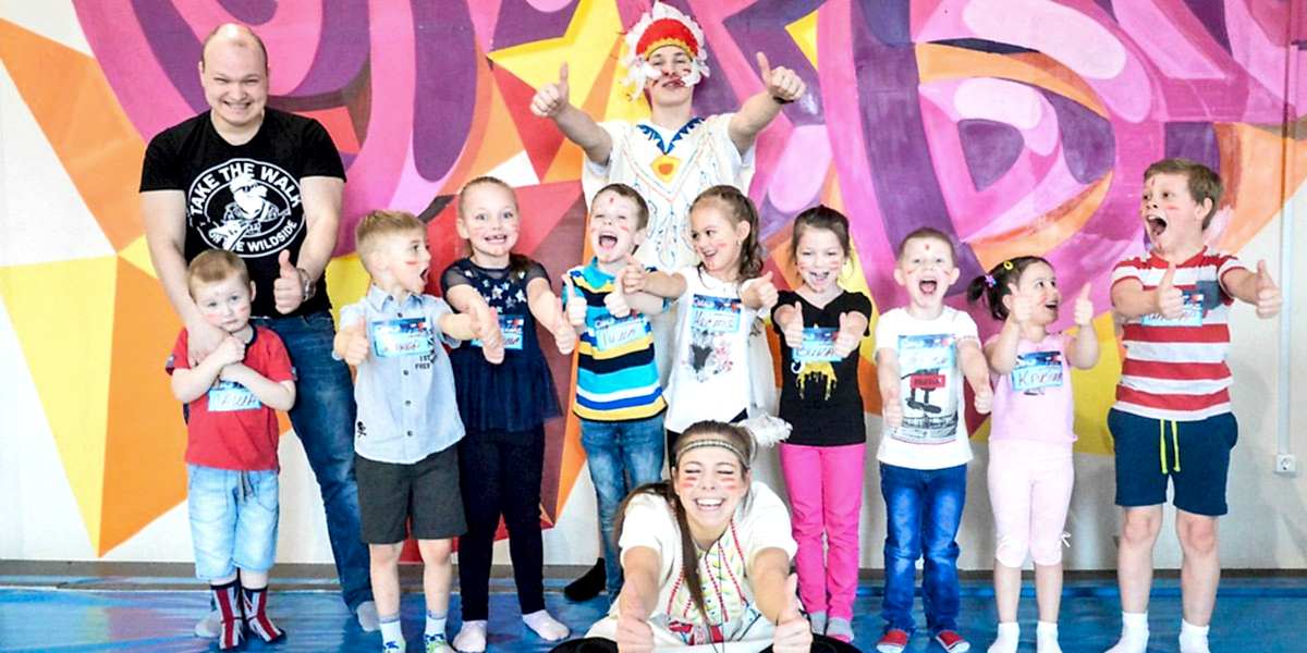 Батутный парк Отрыв