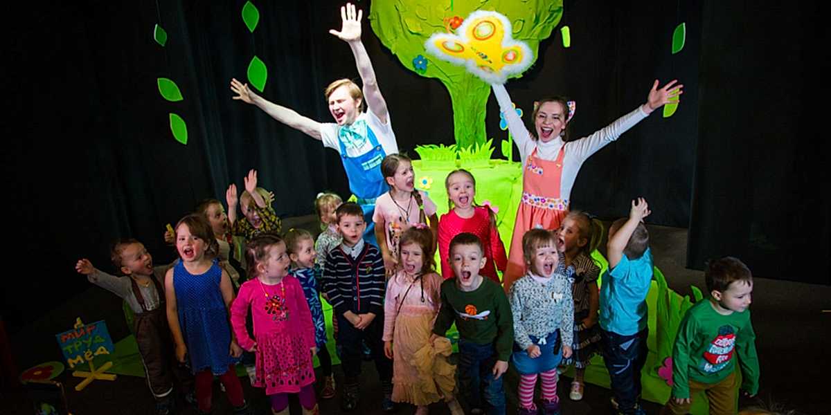 Театр Жёлтый квадрат