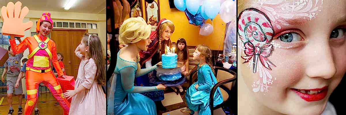 Программа с аниматором