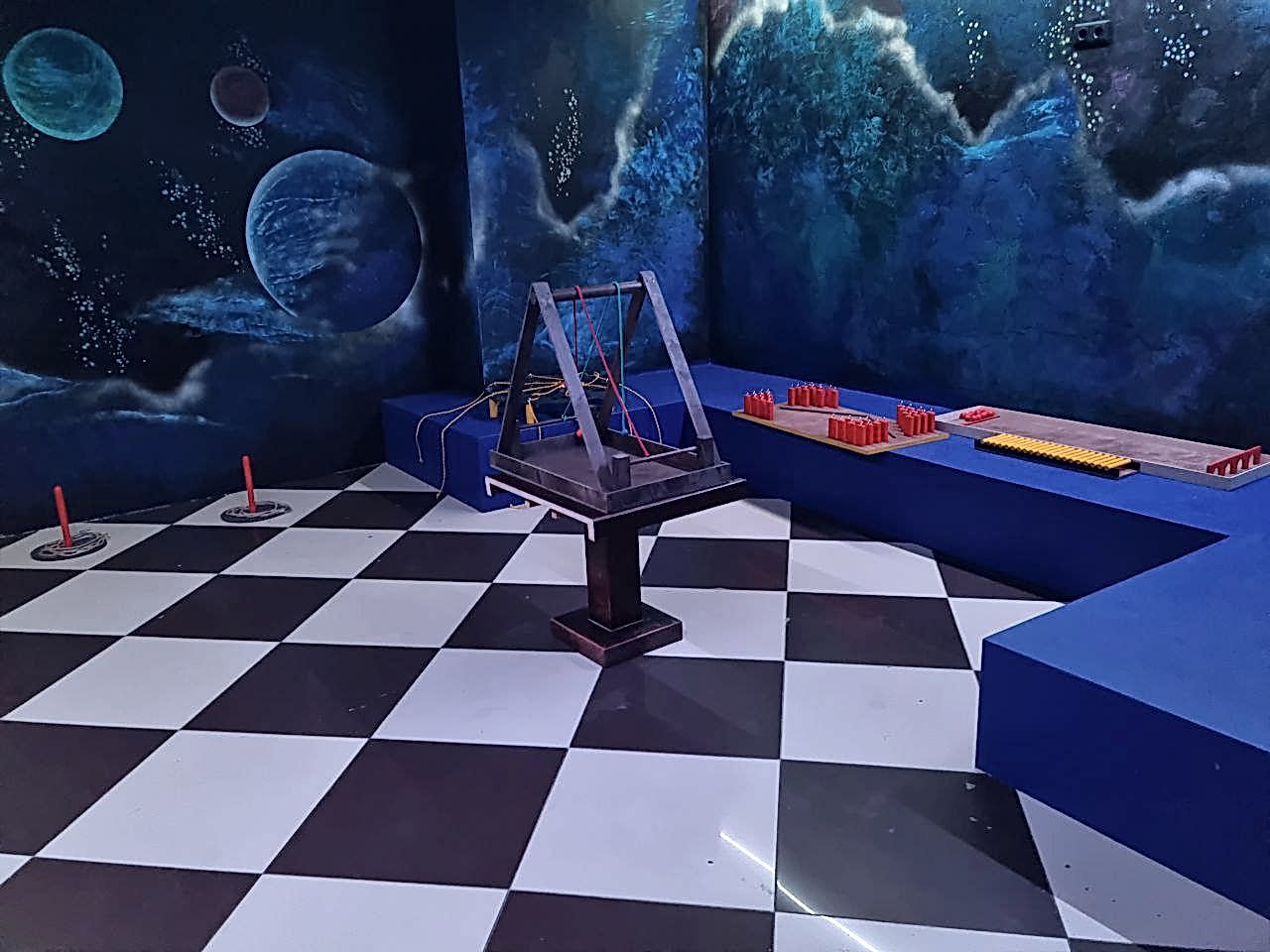 Планета сокровищ