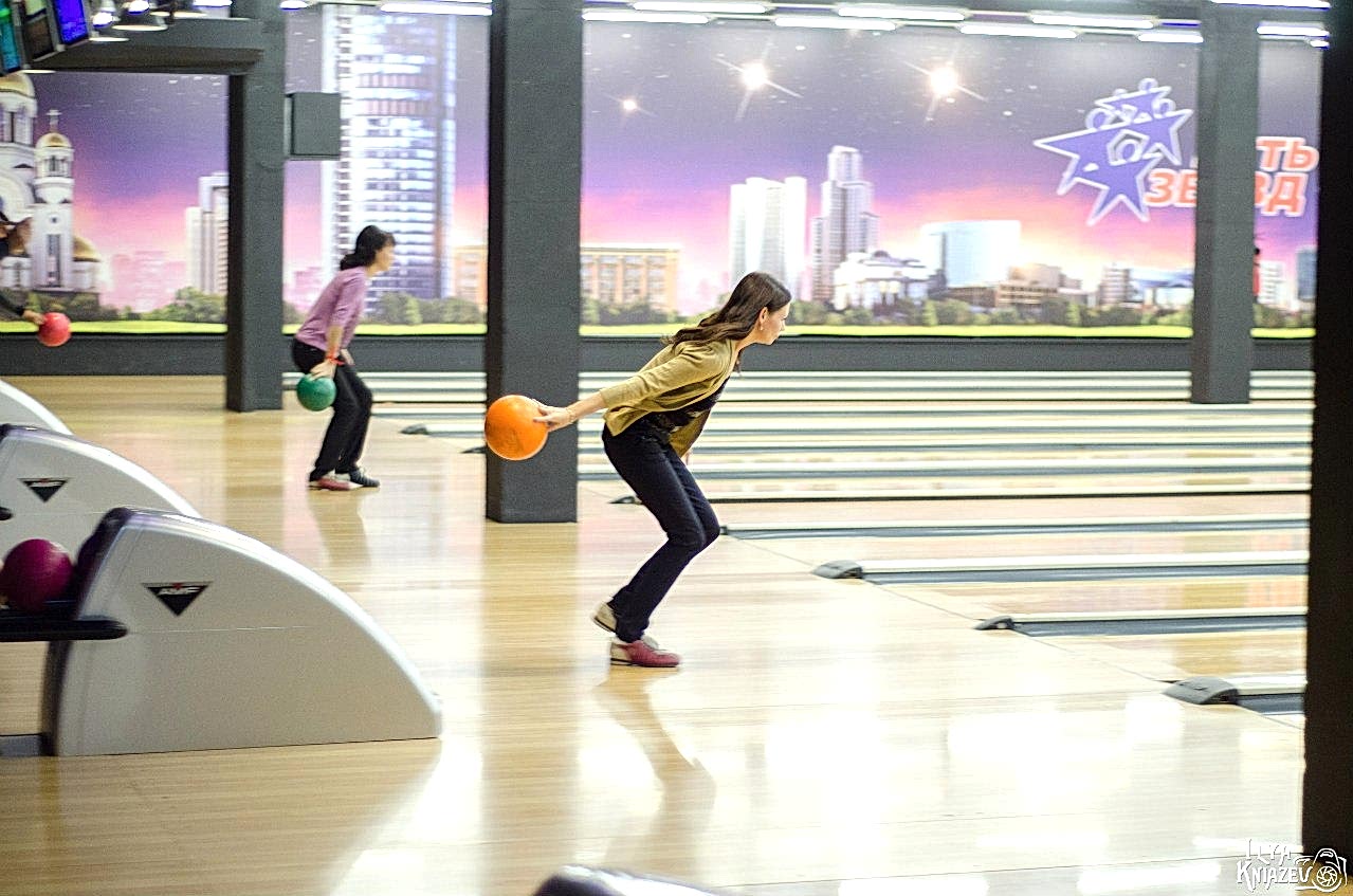 Боулинг центр 5 звезд