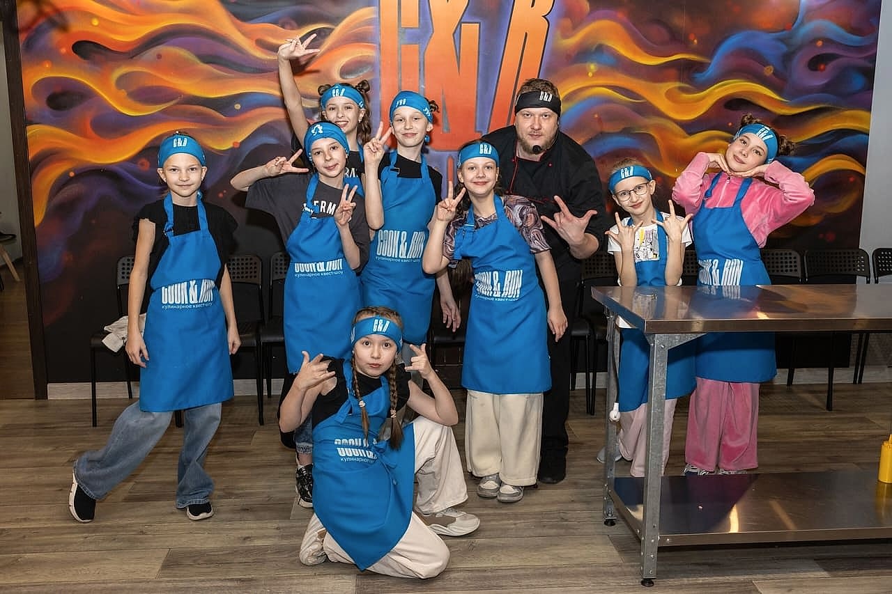 Кулинарное квест-шоу в Алматы