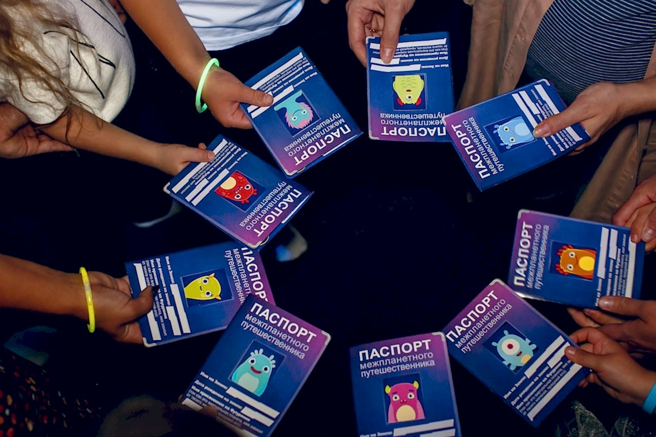 Диско-космо-рамия