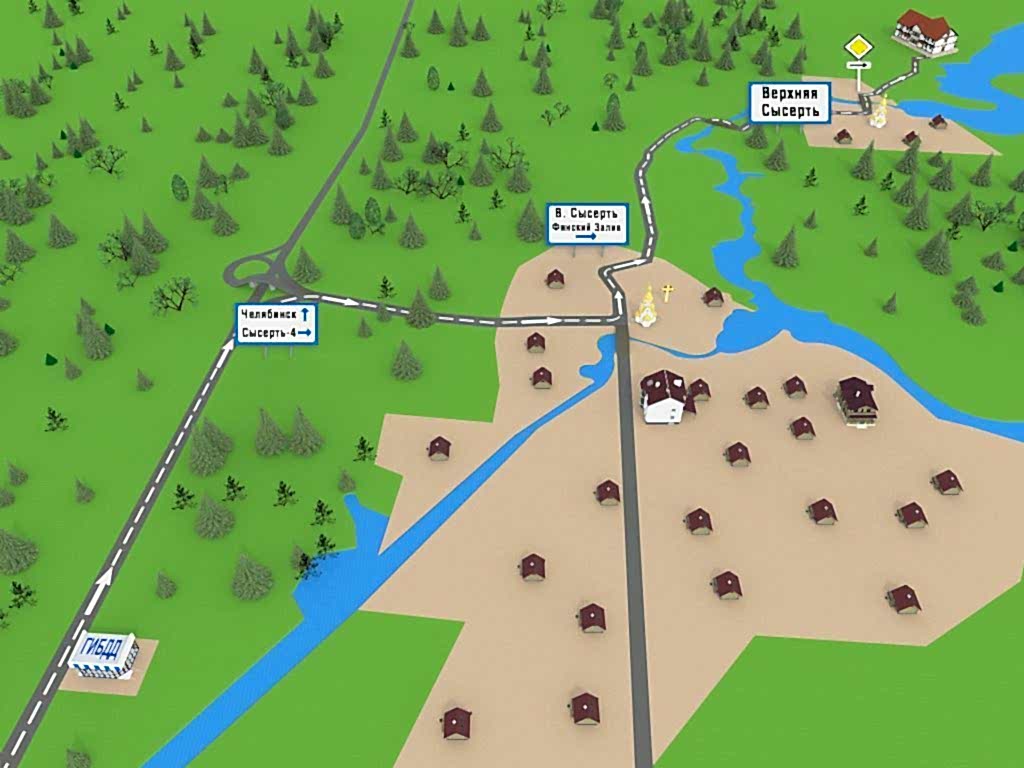 Гринвальд проезд