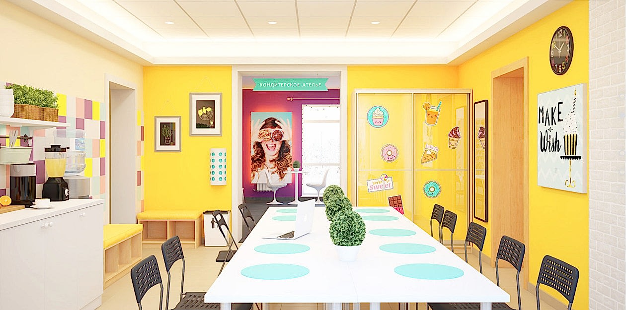 Студия мастер-класс