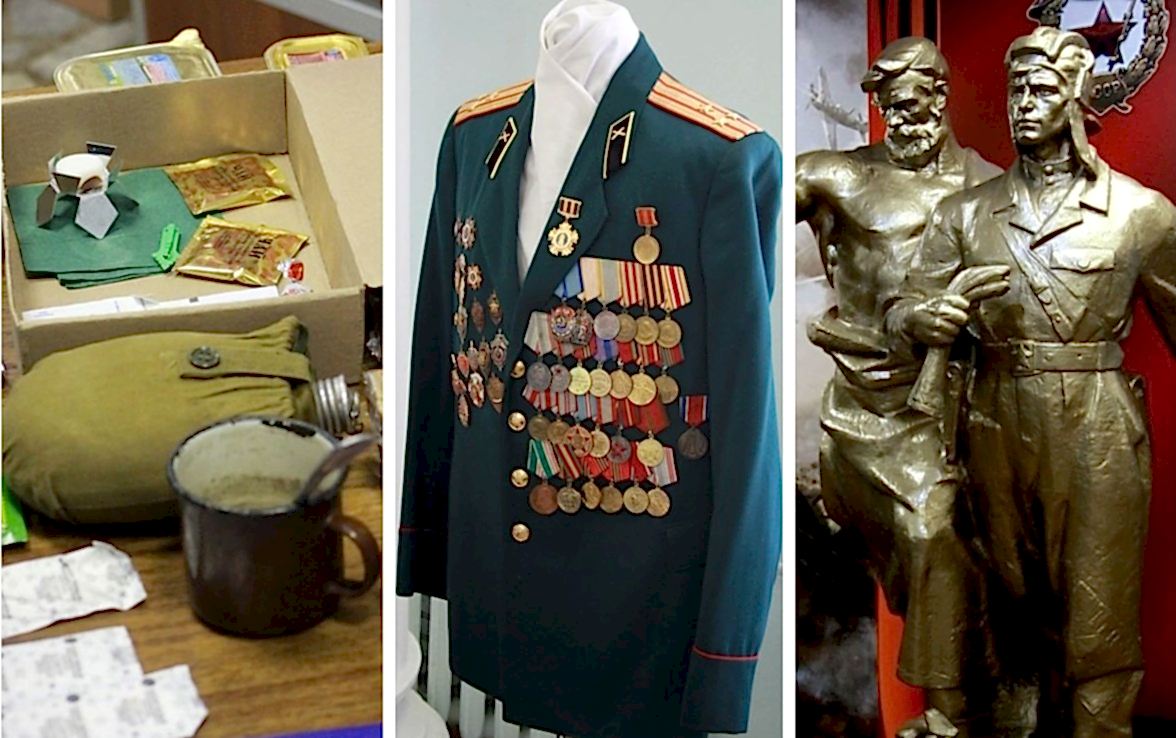 Боевой славы Урала