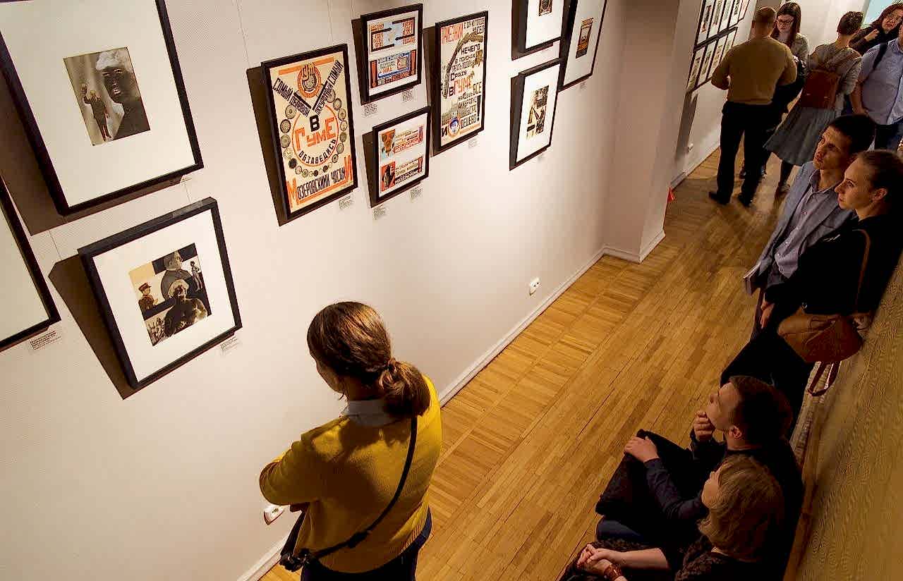 Алматинский Музей изобразительного искусства