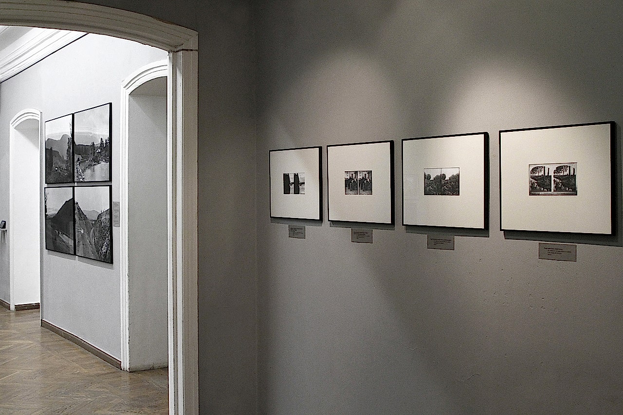 Музей Метенкова