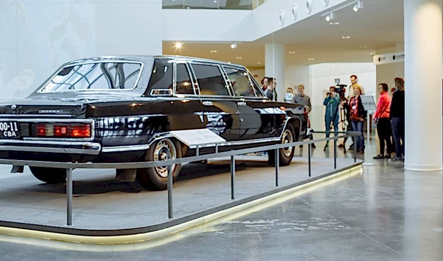 Музей Ельцина