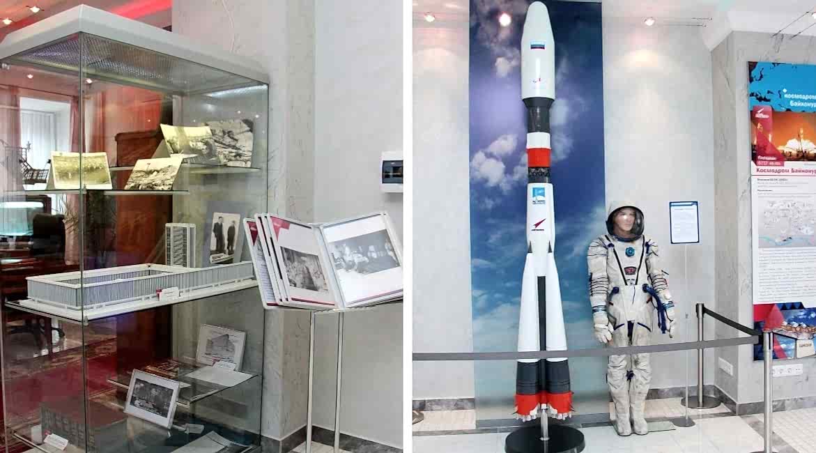 Музей космонавтики