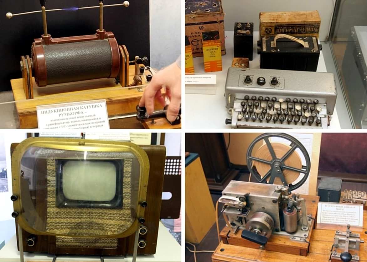 Музей Попова