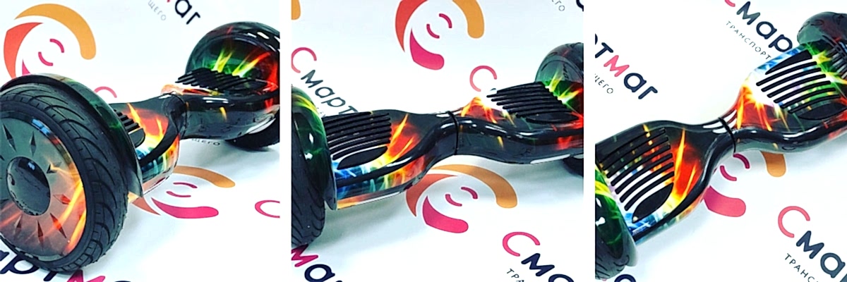Гироскутер Smart Balance 10,5 PRO+ в подарок для ребенка