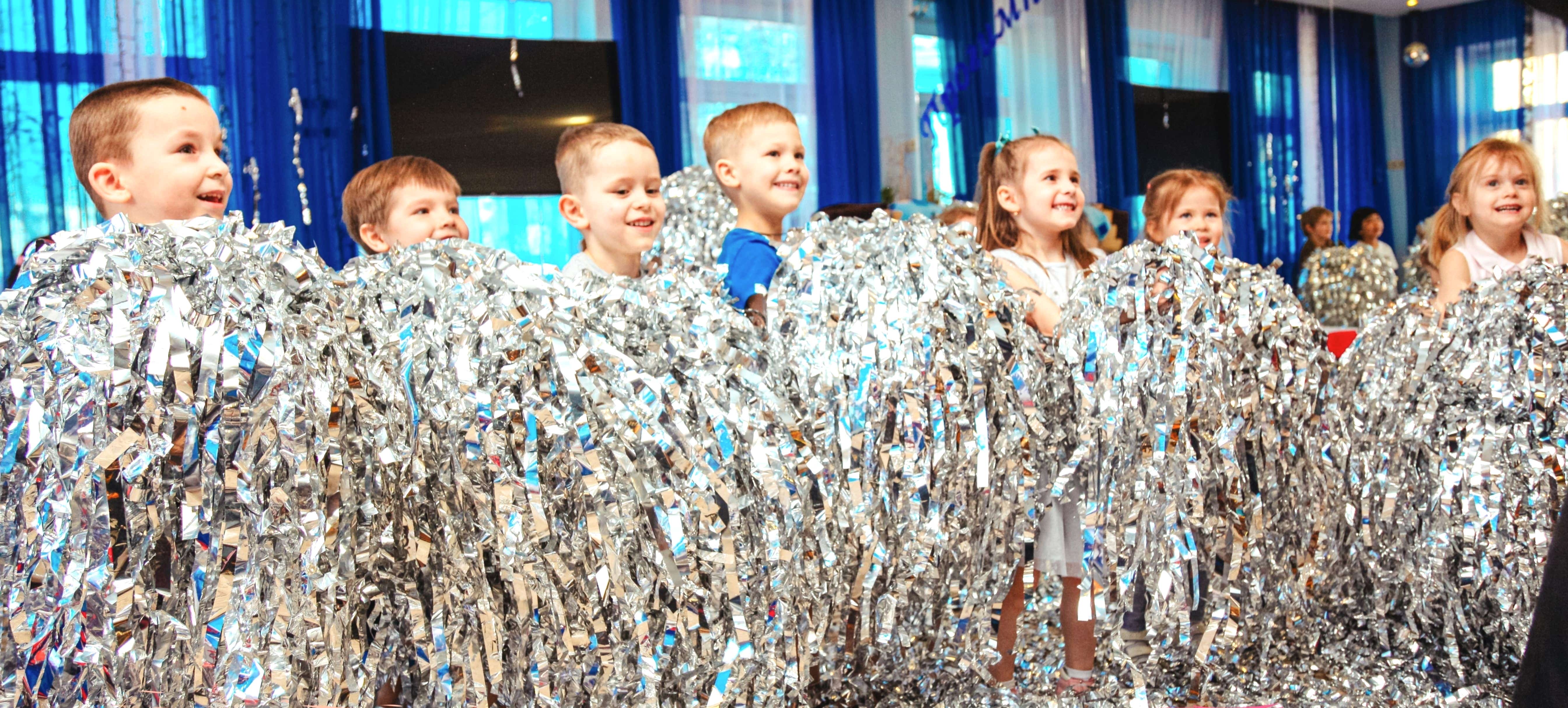 Детки Непоседки