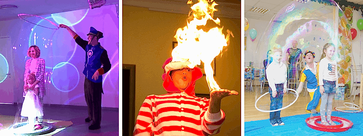 Шоу мыльных пузырей с гигантскими шарами и погружением в них