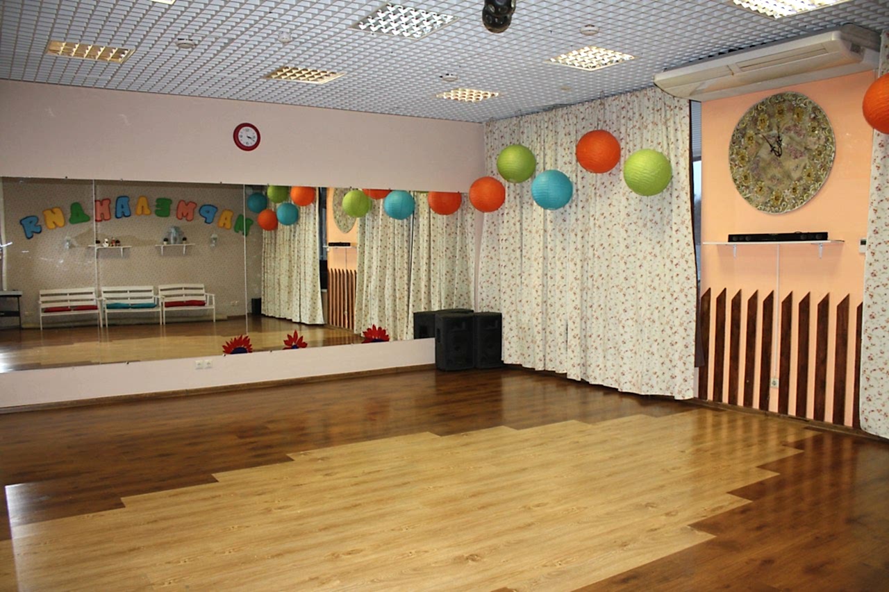 Мармеландия