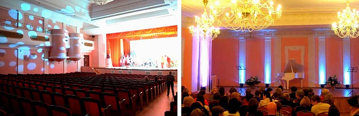 Залы филармонии