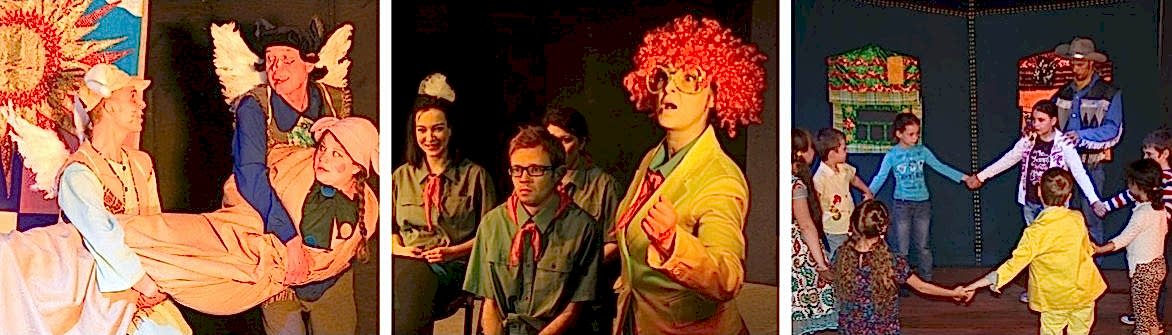 Театр ТургеневЪ