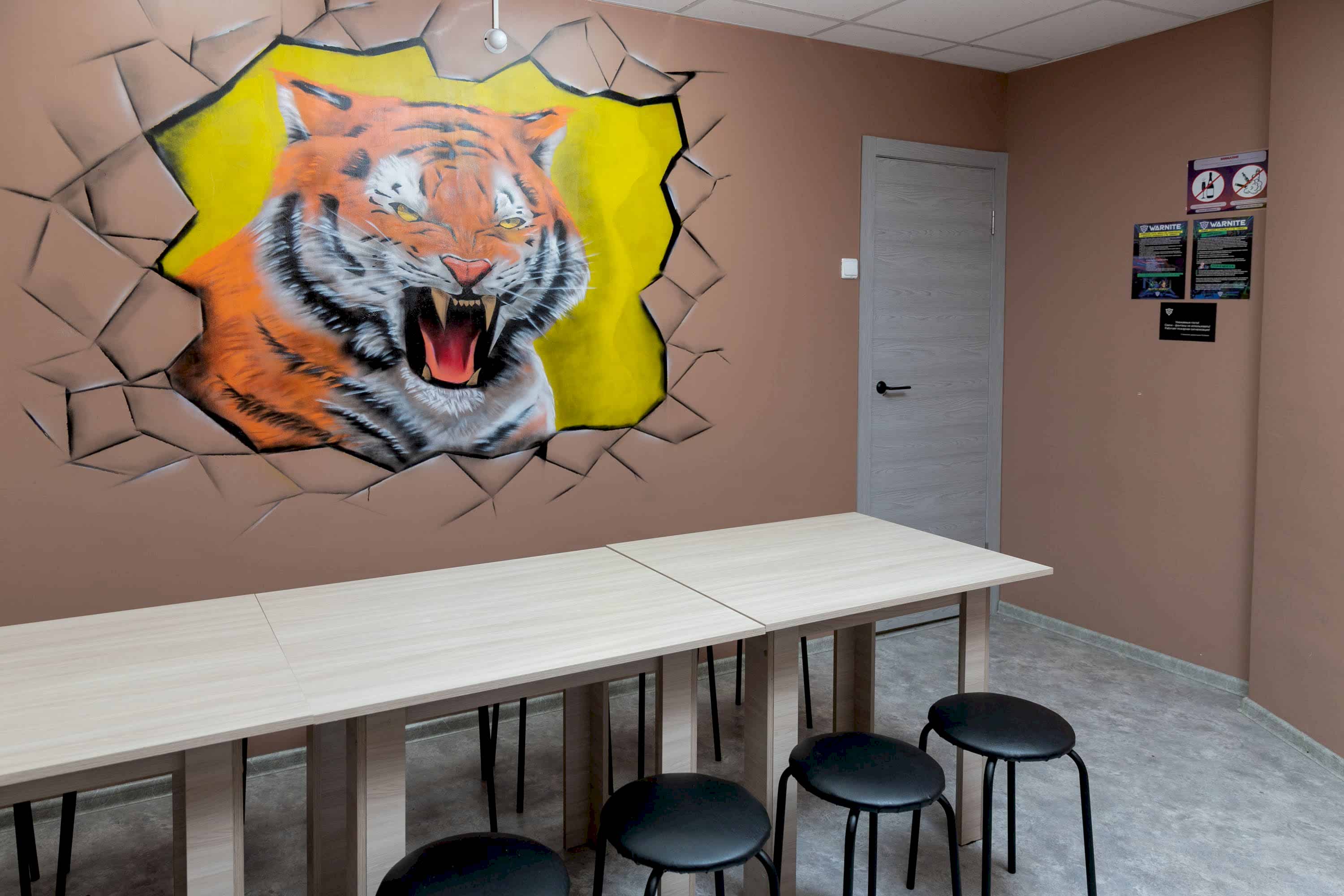 Чайная в Warnite на Краснолесья