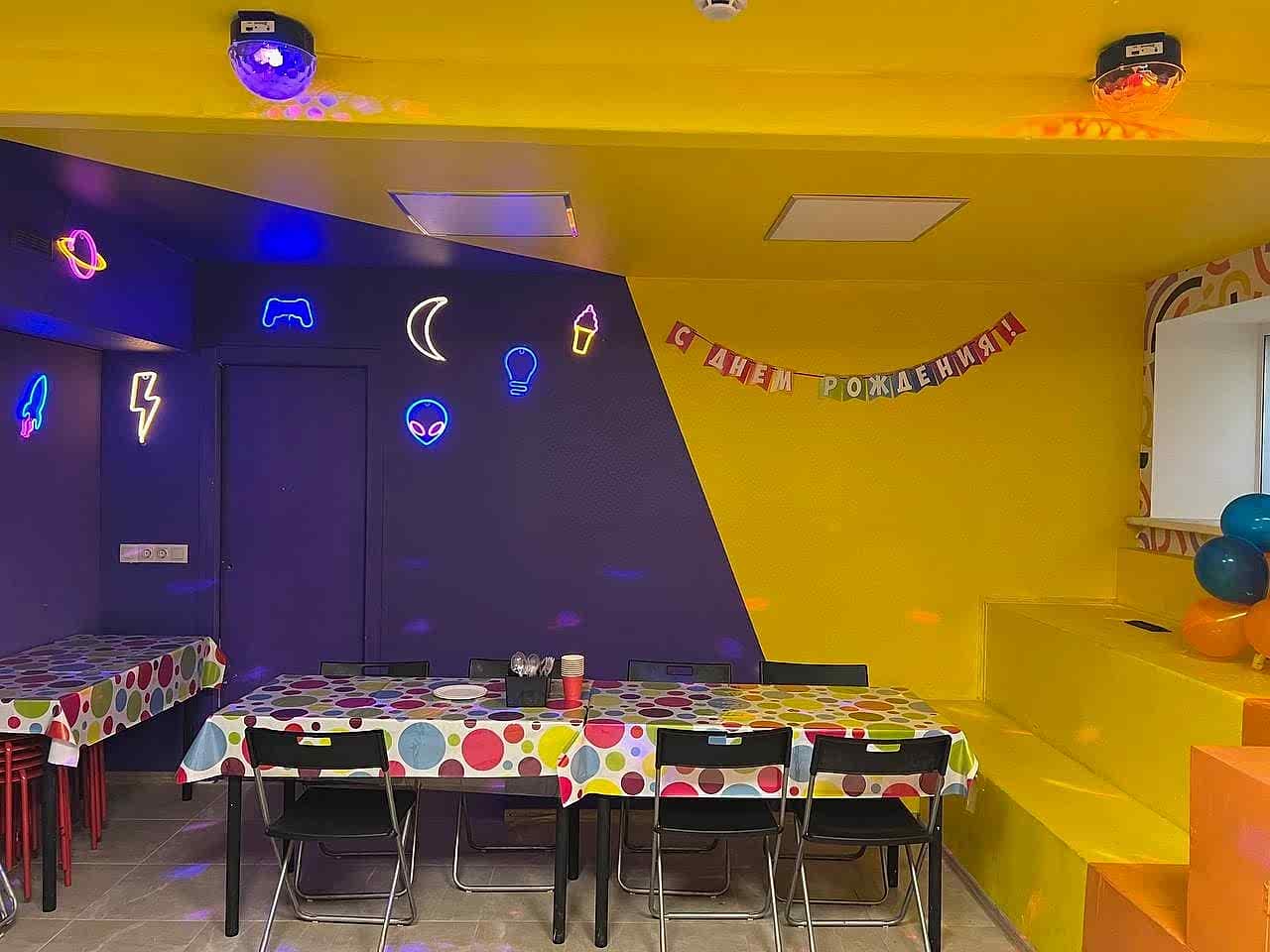 Чайная в Прятках