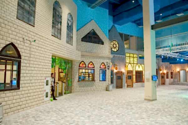 Фэнтази Град