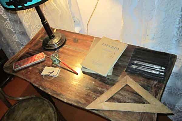 Мемориальный дом-музей Бажова П.П.