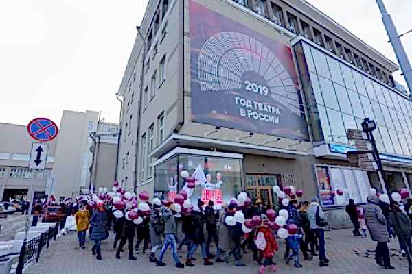 Музкомедия