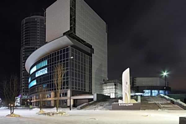 Музей Бориса Ельцина