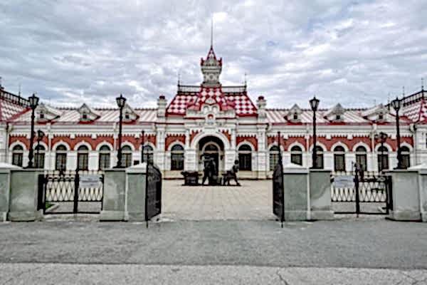 Музей истории, науки и техники Свердловской железной дороги