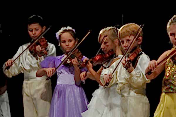 Свердловская государственная детская филармония