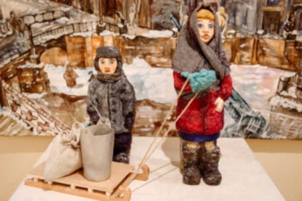 Музей наивного искусства