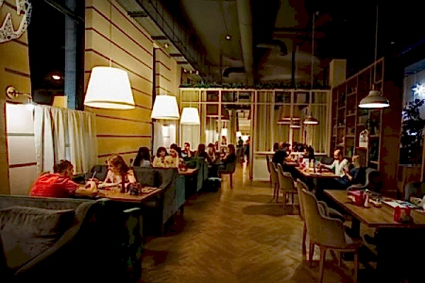 Рататуй на Уральских Рабочих