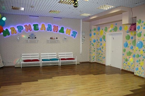 Мармеландия