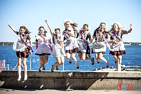 Школьный выпускной