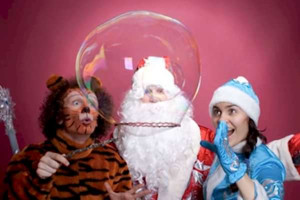 Новогодние программы